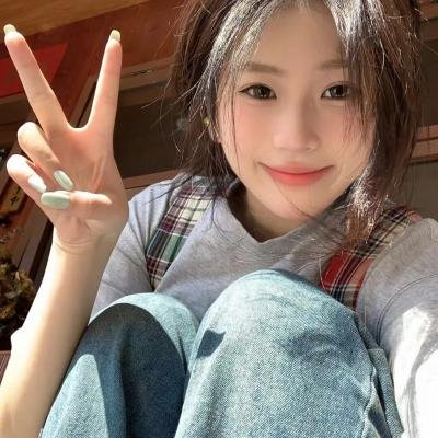 寻枪